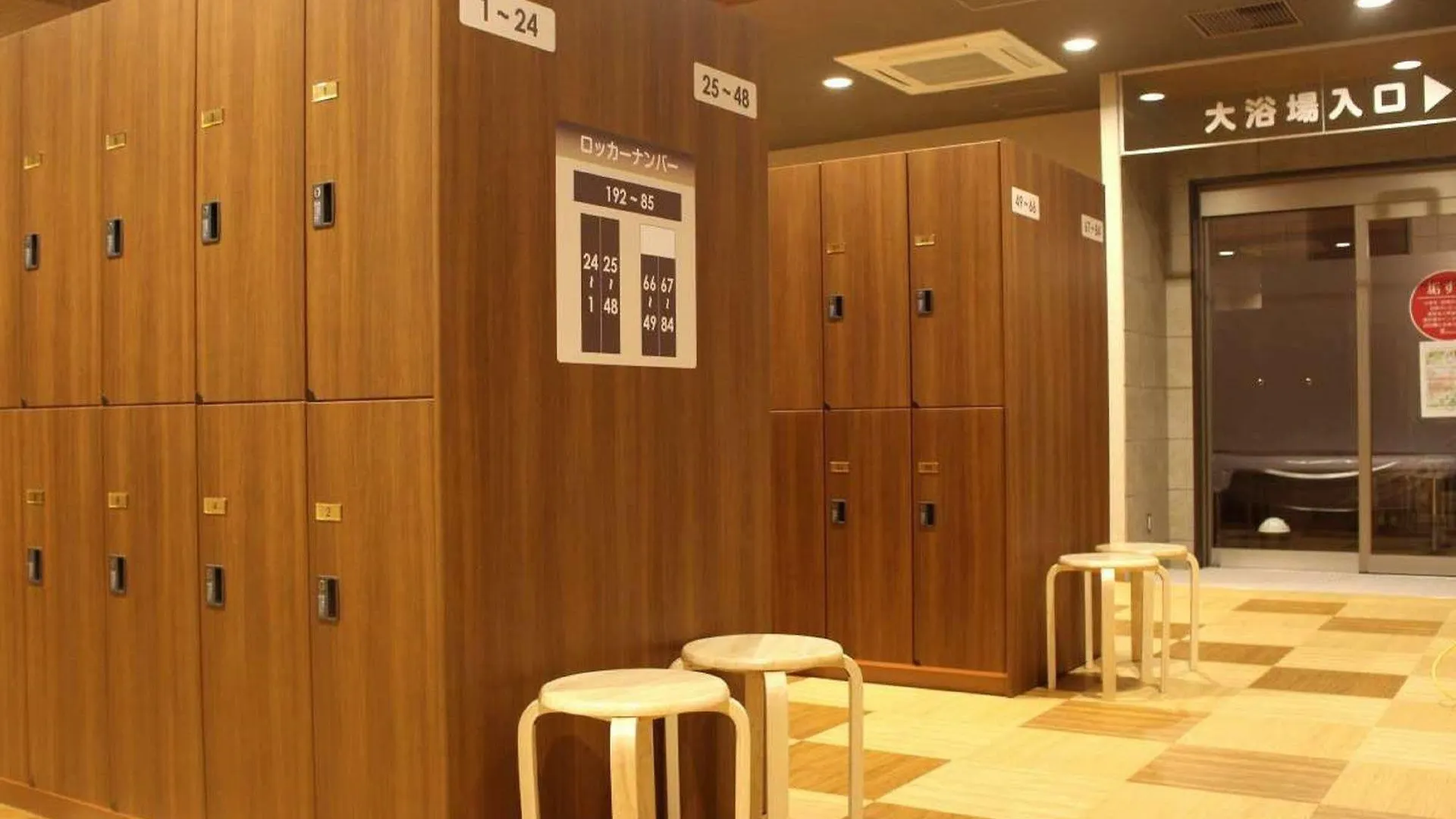 Hotel Wbf Grande Asahikawa 3*,