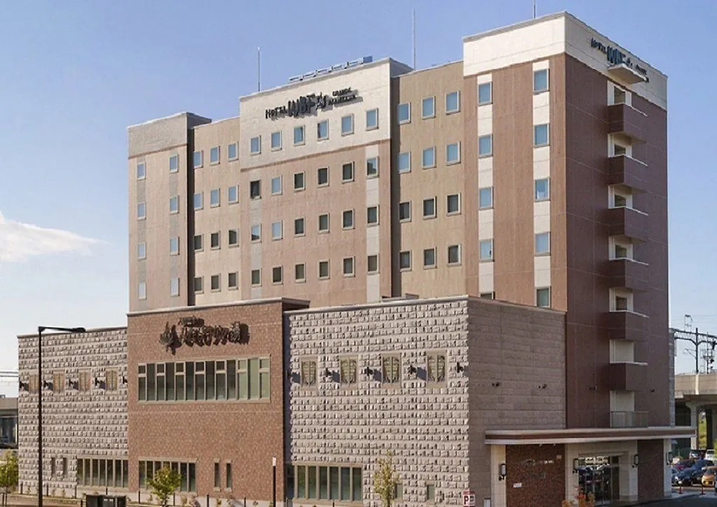 ***  Hotel Wbf Grande Asahikawa Japan