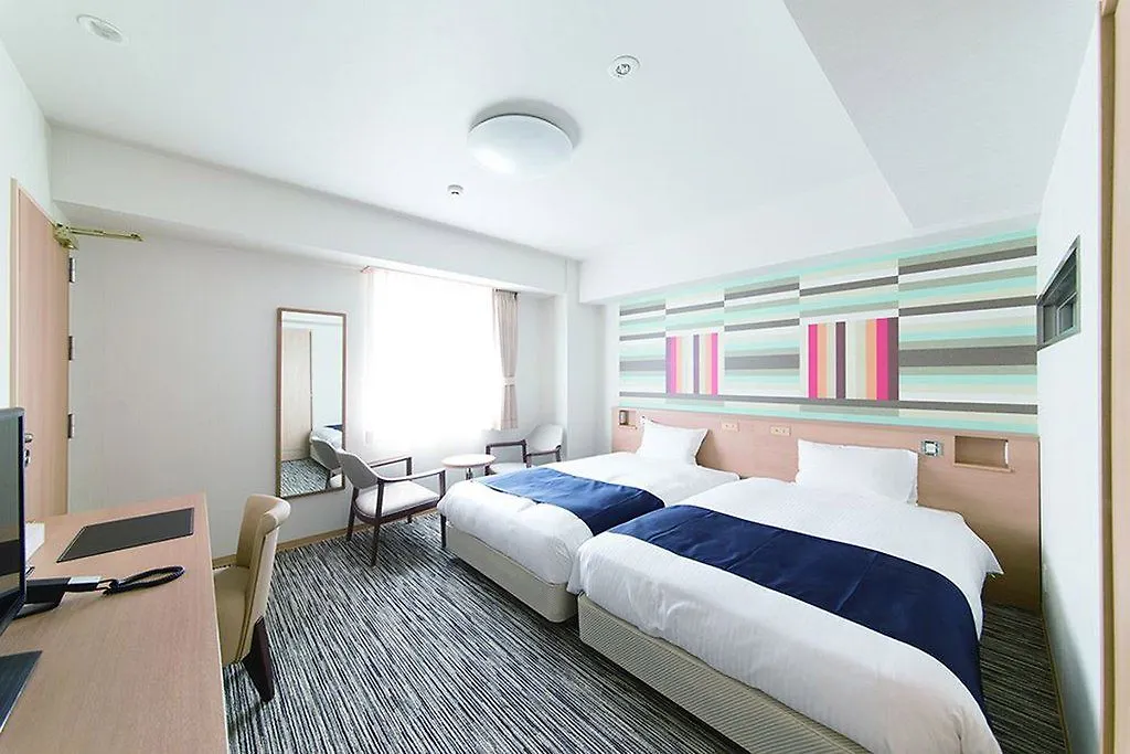 Hotel Wbf Grande Asahikawa