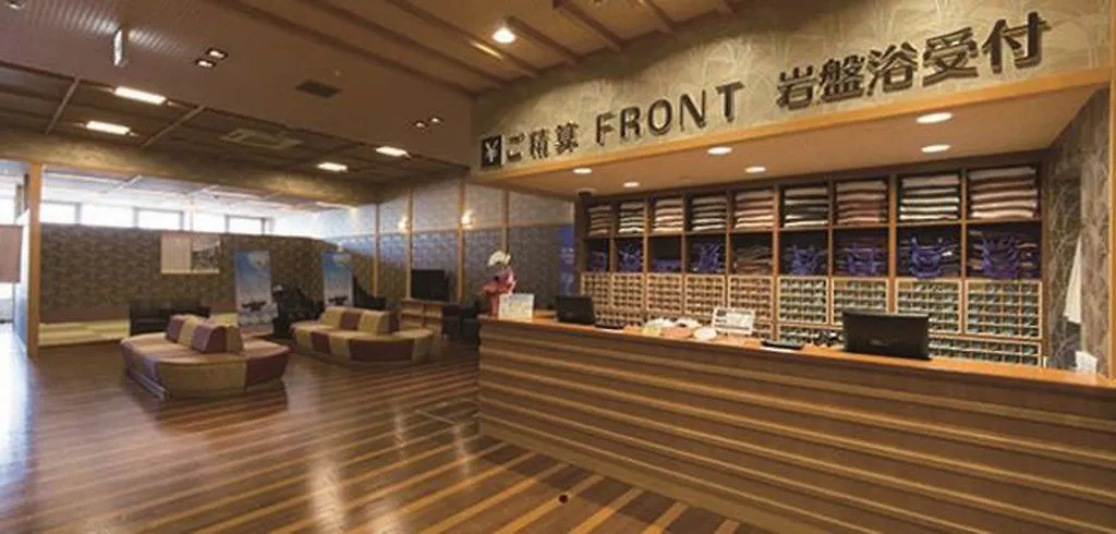 Hotel Wbf Grande Asahikawa Japan