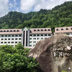 4* 传统日式旅馆 朝阳度假酒店