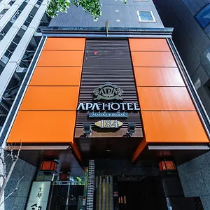 酒店 浅草藏前阿帕酒店 ***
