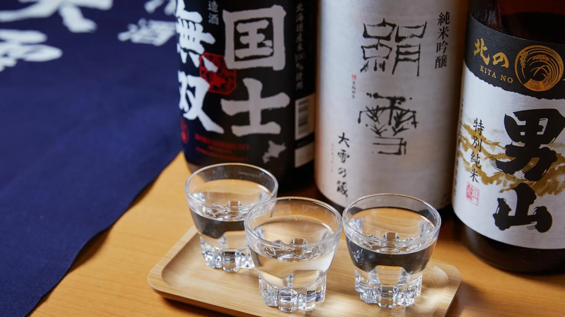Wbf旭川大酒店 酒店